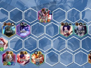 云顶之弈中如何搭配才能构成最强森林阵容？最强指南揭秘！