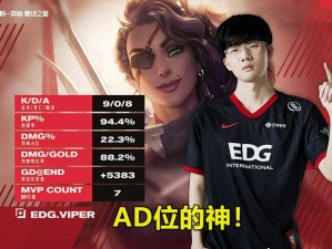 穆加爵出装加点逆天技巧！团战秒变MVP的爆杀流攻略