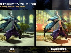 新版本噩梦光明副本BOSS揭秘及资源管理策略优化