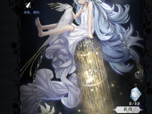 爆裂魔女2021角色强度深度解析：最强角色榜单全揭晓！