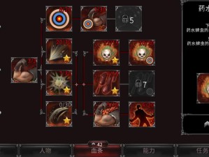 吸血鬼崛起怎么进入神圣辐射范围？详细方法介绍：如何轻松掌握神圣辐射的进入技巧