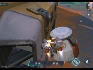 重装上阵下载安装失败该如何解决？全面攻略教你轻松搞定！