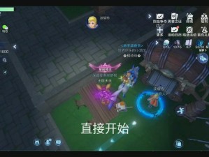 烈焰争夺战揭秘，我的起源抢怪攻略如何随版本演变的疑问？