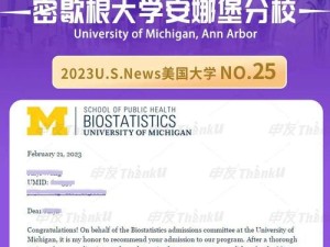 鉴黄师软件下载 2023 最新版在哪下载？权威下载渠道大揭秘