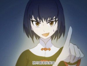 大王不高兴SR钟中，他的技能如何使用？玩法攻略全揭秘！