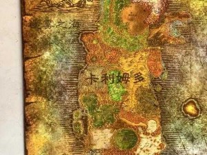 怀旧服探秘藏宝海湾，资源管理智慧之旅