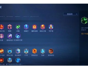 王者模拟战阵型选择，资源管理视角下的最优策略解析