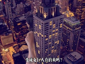 探索性巨人极品videossexo：深度解析热门视频内容与背后的故事