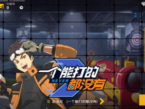 王牌战士龙评测，揭秘资源管理的精妙艺术与策略