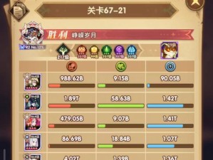 剑与远征纯蛮血阵容能否称霸？详解蛮族英雄养成攻略