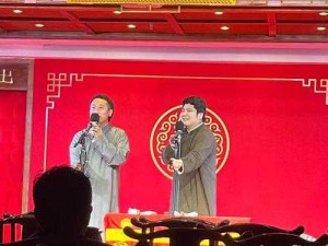 说书唱戏劝人方歌词源自哪首歌曲探秘