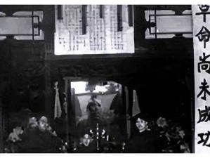 里德断掌之谜，深入文学与想象的幽径探寻