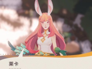 剑与远征新手抽卡如何抉择？哪些强势英雄值得卡池追寻？