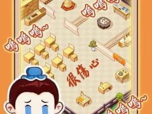 江湖医馆新手如何迅速盈利？赚钱最快攻略大揭秘！