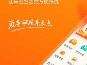 免费行情网站 app 下载安装：提供精准行情信息的实用工具