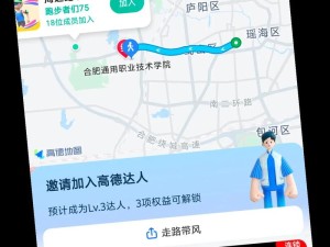 抖音热门旋律揭秘 一人夜晚心声所属歌曲探寻