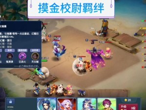 剑网3指尖对弈少林羁绊究竟如何？深度解析其演变历程专题