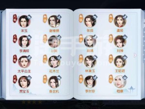 浮生为卿歌前期，如何选择并培养最佳随从？新手必看疑问解答！