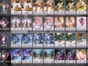 阴阳师百闻牌中，妖刀快攻流如何制胜？玩法搭配全揭秘！