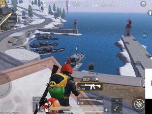 和平精英雪地地图钟塔港玩法与跳点攻略详解