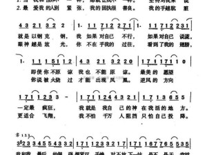 抖音热门歌词大起底 探究彼此倔强背后的柔情深意