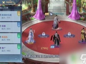 如何全面掌握浮生为卿歌？全方位攻略玩法指南大揭秘！