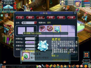 如何解锁西游梦幻记战术主板？激活条件与成就获取全攻略揭秘！