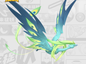 如何全面掌握一起来捉妖幽燃之火妖灵，实现资源高效管理与价值最大化？