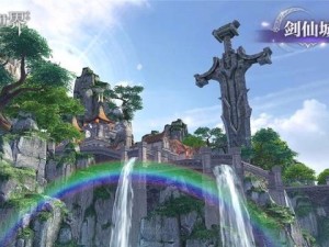 完美世界手游8月16日每日一题揭秘，资源管理艺术深度解析