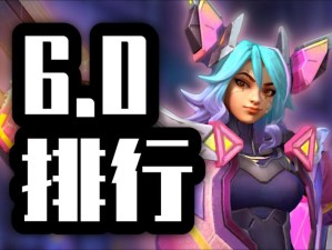 LOL终极魔典：盘点最强ADC技能组合！这波天秀你必须收下！