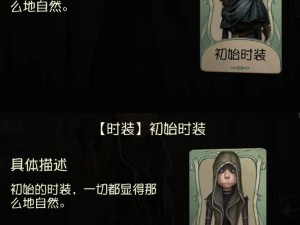 佣兵传奇职业选错悔三年！新手必看的5大绝配职业推荐