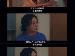 给予破坏者正确绝望的智谋，资源管理中的策略与洞见