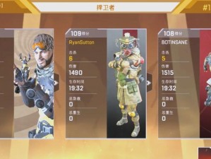 Apex英雄手游测试服：全英雄解锁攻略，绝对值得收藏！