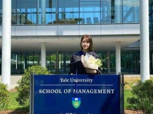 众乐乐：夜耶鲁 2022 的狂欢盛宴