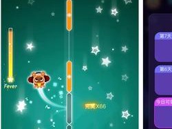 音跃球球下载指南与资源管理优化策略