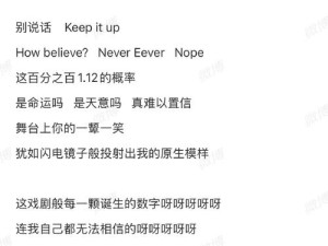 解析对你说拜拜我的男孩歌曲在资源管理中的应用策略