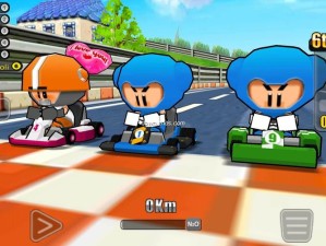 跑跑卡丁车8月29日每日一题答案揭秘速递