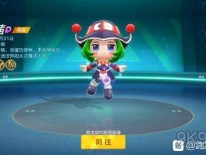 跑跑卡丁车日影角色解锁秘籍与获取途径全览