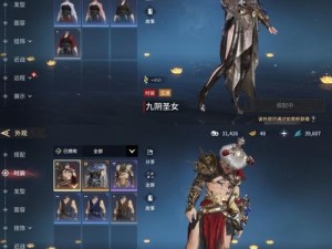 王者荣耀天狼狩猎者皮肤预约全攻略，如何轻松抢到这款稀有皮肤？