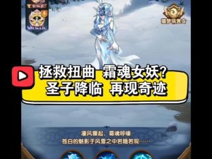 剑与远征中期女妖阵容如何搭配，哪些工具人英雄能助其称霸？