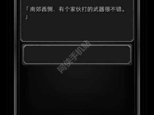 地下城堡2石碑一阶段解锁顺序揭秘 探索未知谜题之旅