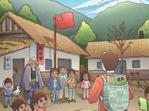 中国式班主任第92关怎么过？揭秘演变史专题的通关秘诀在哪里？