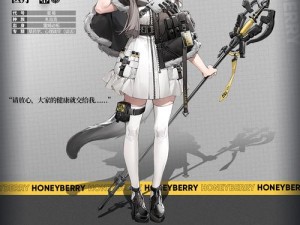 明日方舟梅精二立绘深度解析，她究竟是如何实现空中单位优先攻击的？