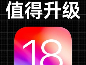有哪些 18+ 游戏手游 ios 值得推荐？