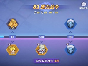 艾德拉原力守护者技能深度剖析及资源管理高效策略