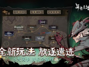 异化之地武器碎片怎么快速获取？全面攻略与指南揭秘！