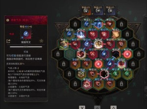 剑与影暴击流如何玩出极致伤害？暴击流技能搭配技巧揭秘！