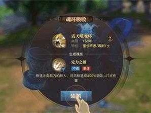 斗罗大陆背包满载？巧妙整理助你轻松释压！