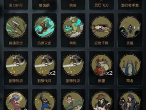 月圆之夜游侠赏金流，如何解锁隐藏财富与荣耀的终极秘籍？