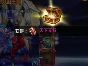 天天炫斗最强输出！布雷泽技能攻略，一招秒杀全屏必看！